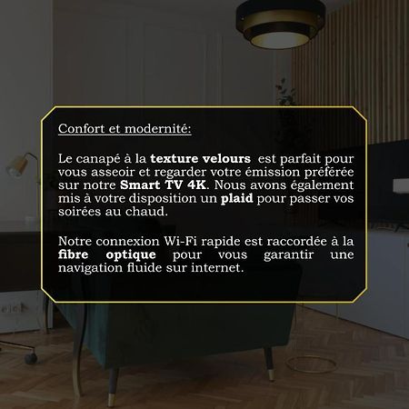The Green Home - Quiet And Fully Equipped High-End Studio With Parking Courcouronnes Εξωτερικό φωτογραφία